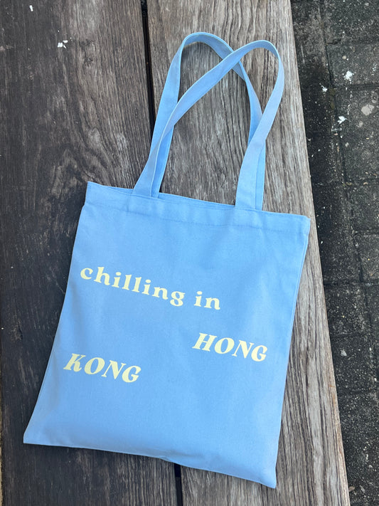 Chilling in Hong Kong Totebag (Blue)