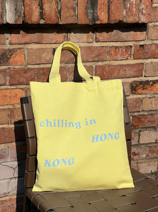 Chilling in Hong Kong Totebag (Yellow)