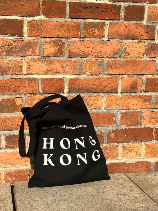 Keep Calm & Go Cha Chaan Teng Totebag