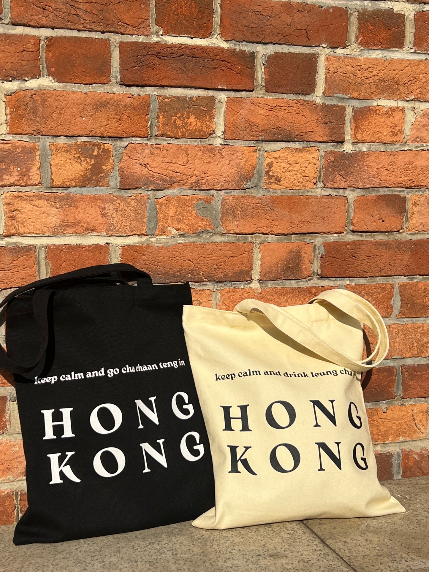 Keep Calm & Go Cha Chaan Teng Totebag