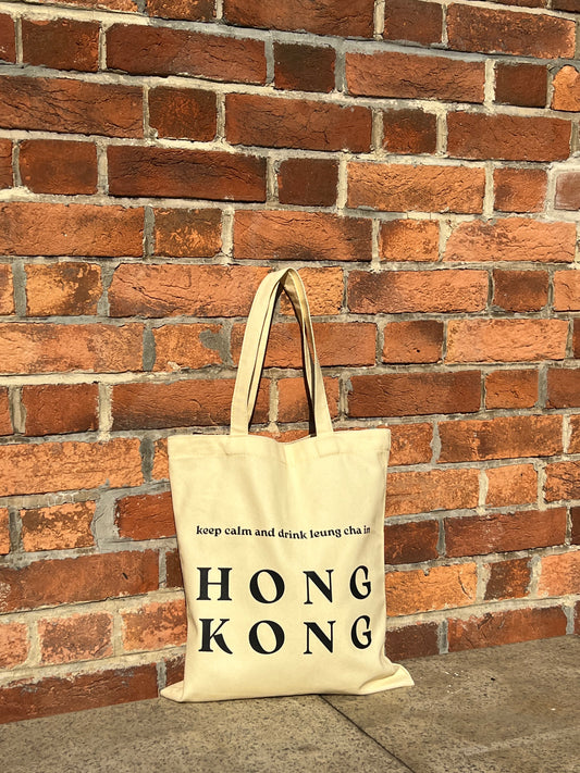 Keep Calm & Drink Leung Cha Totebag