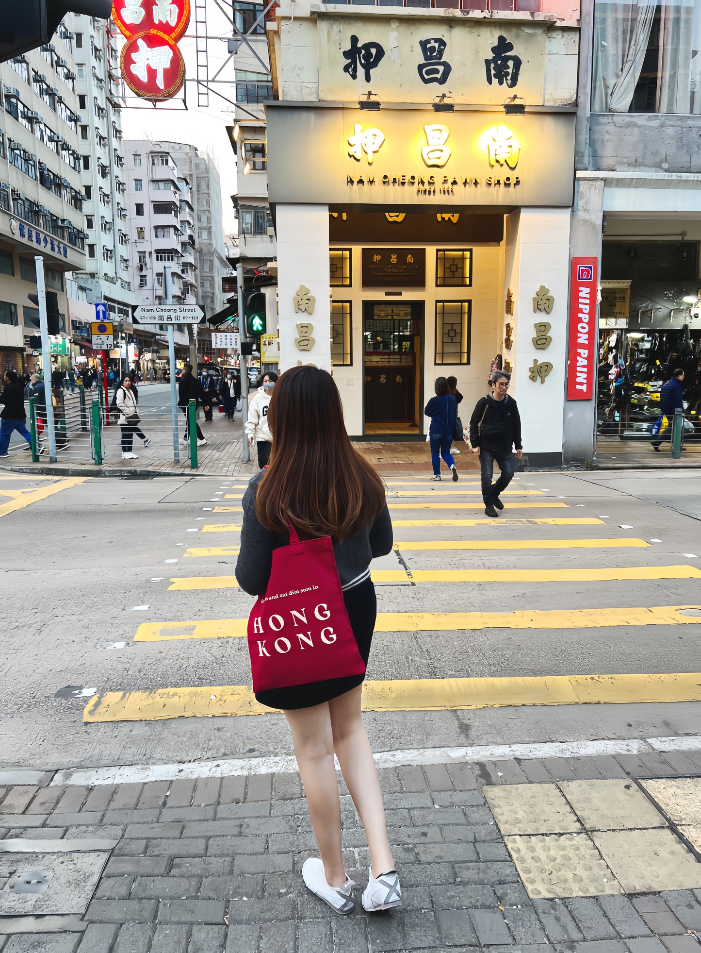 Keep Calm & Eat Dim Sum Totebag