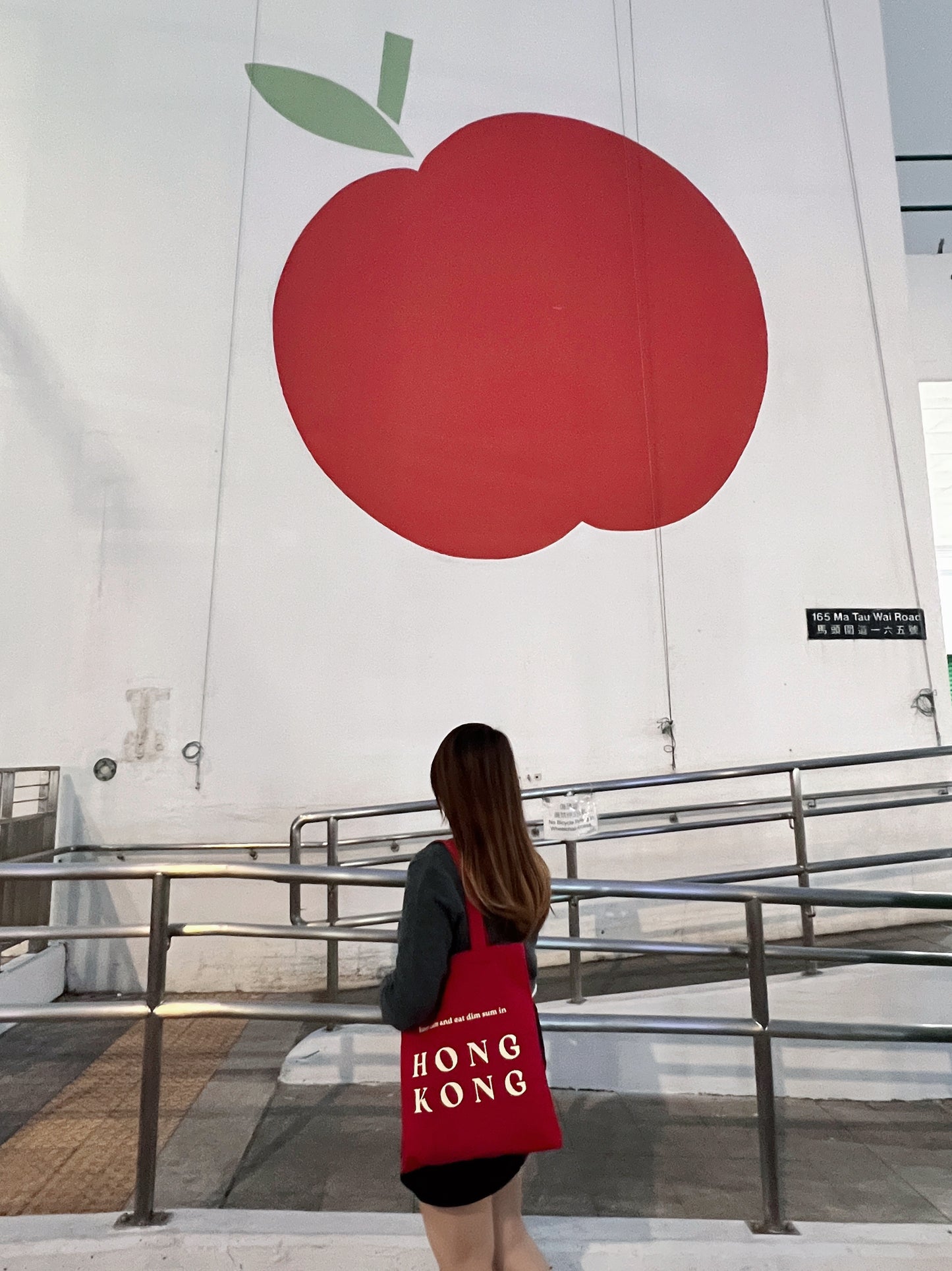 Keep Calm & Eat Dim Sum Totebag