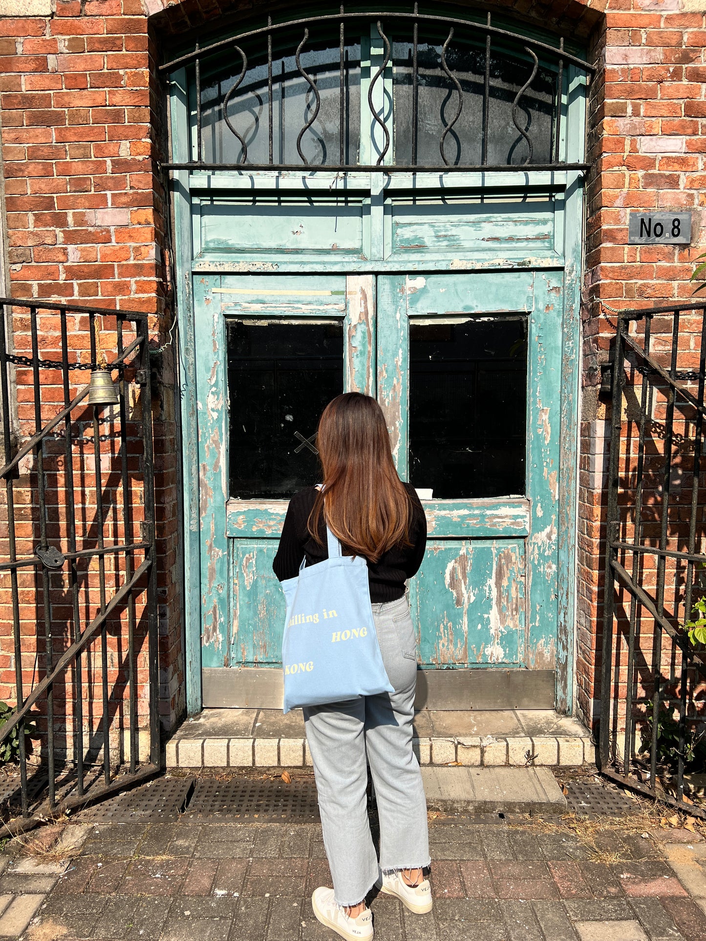 Chilling in Hong Kong Totebag (Blue)