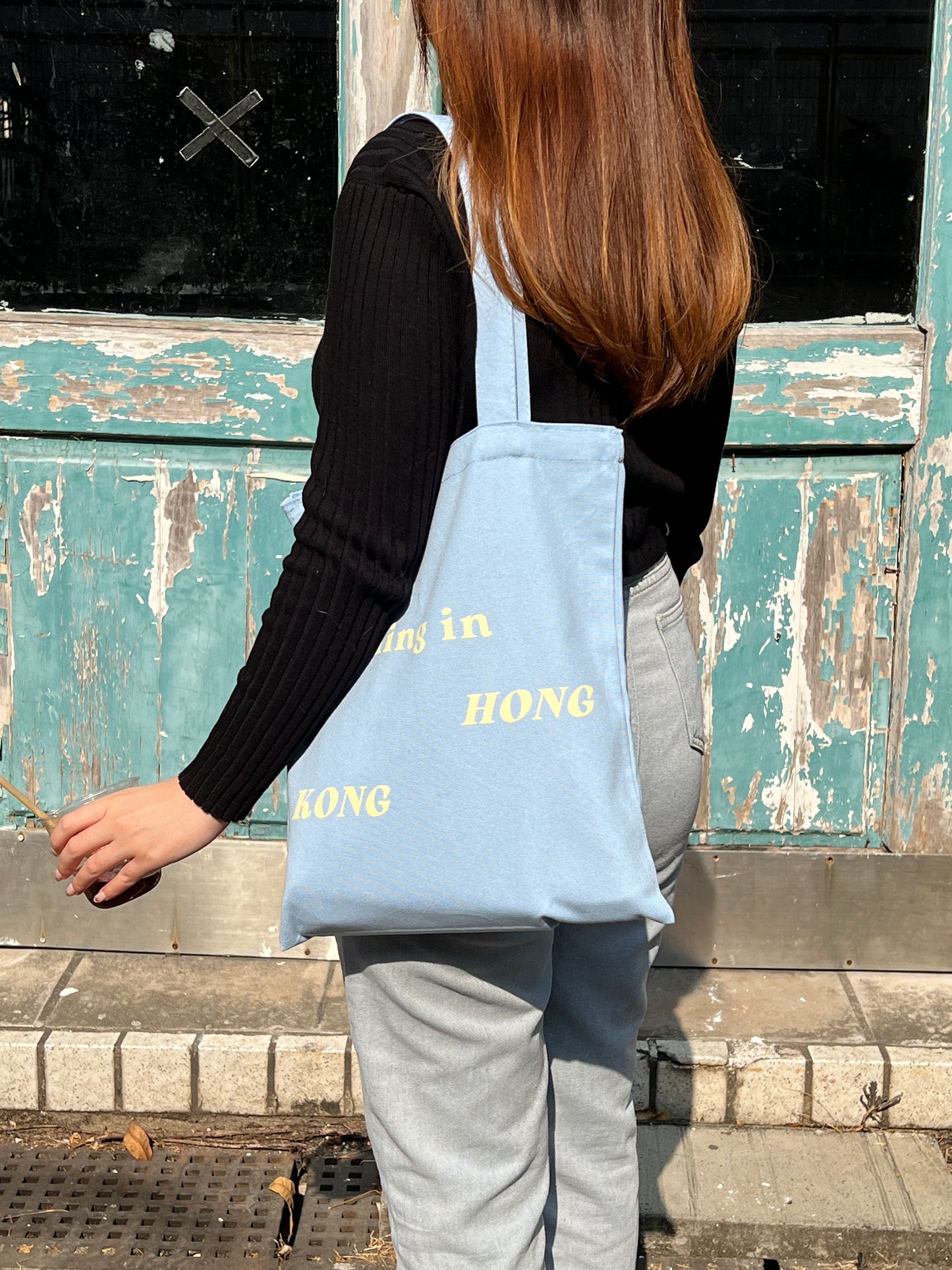 Chilling in Hong Kong Totebag (Blue)