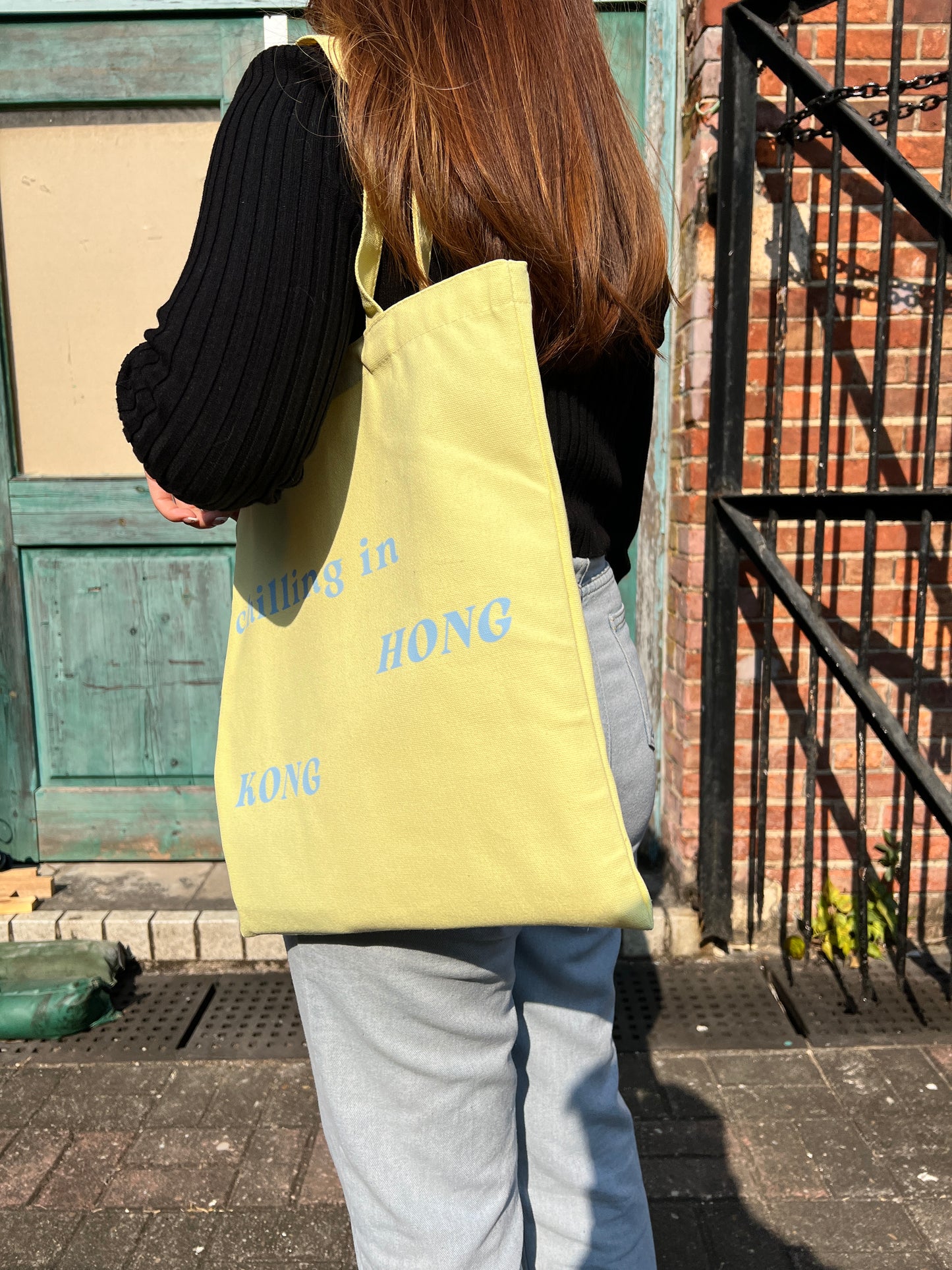 Chilling in Hong Kong Totebag (Yellow)