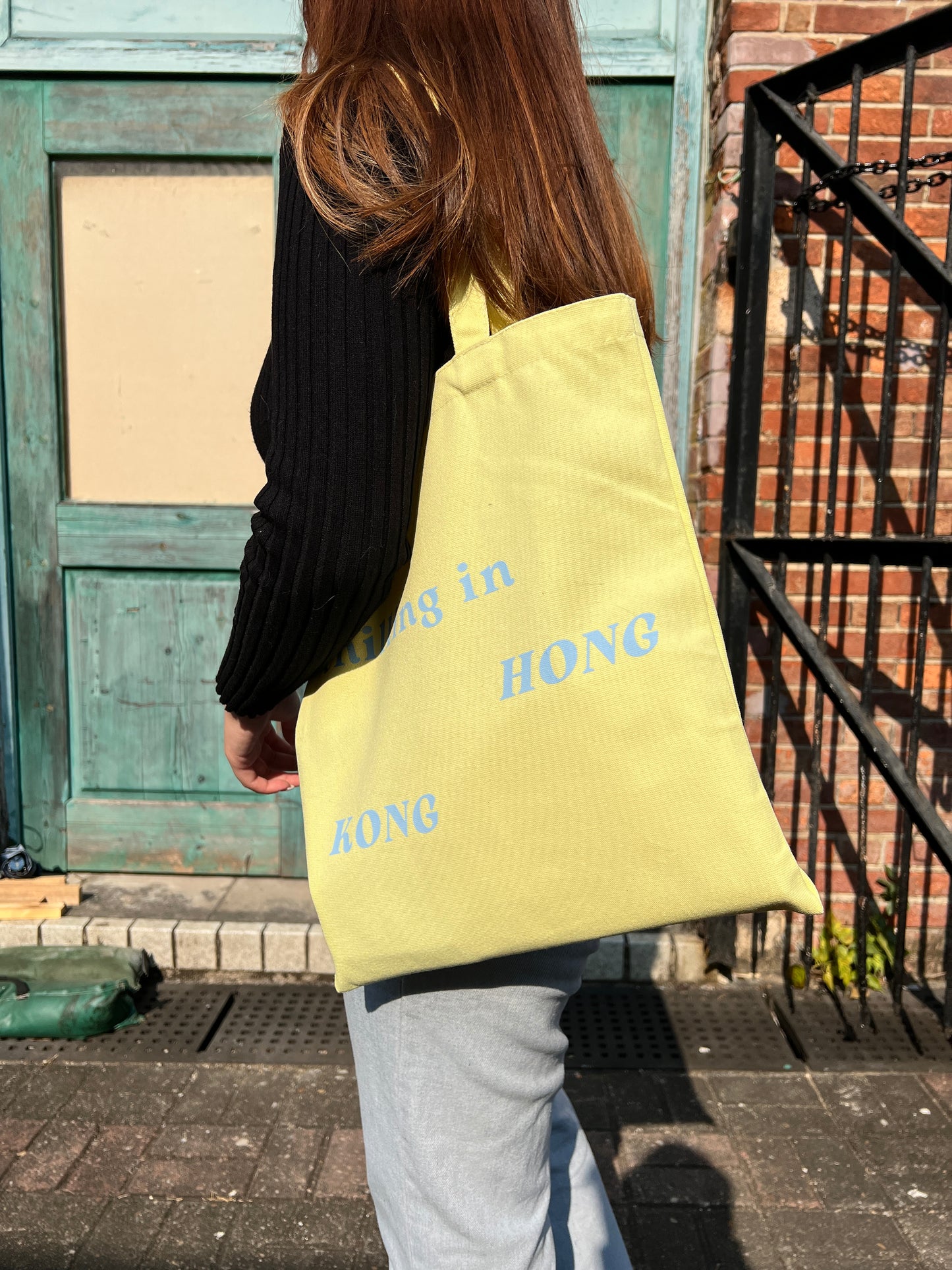 Chilling in Hong Kong Totebag (Yellow)